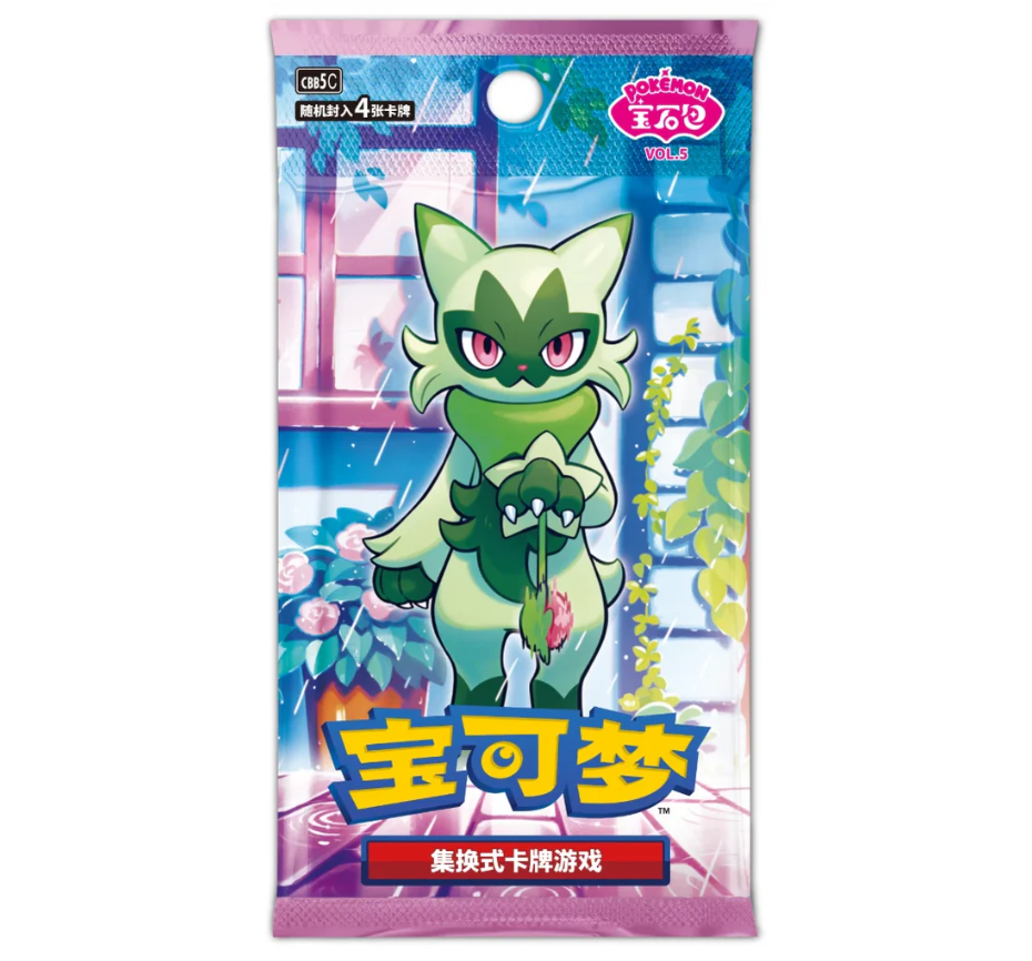 Pokemon TCG: Gem Pack Vol 5 (Meowscarada) Booster Pack - S-Chinese - PokeBox USA