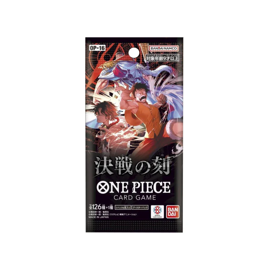 one piece card game japanese booster box Options:Binder: PRO 9-Pocket Zippered MTG- Final Fantasy- Cloud What are some powerful designed to elevate your Box