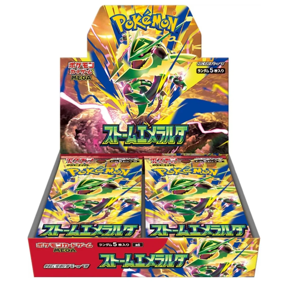 Storm Emeralda Booster Box