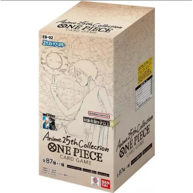 One Piece Card Game - Extra Booster Anime 25th Collection EB-02 Booste One Piece Card Game - Extra Booster Anime 25th Collection EB-02 Booste