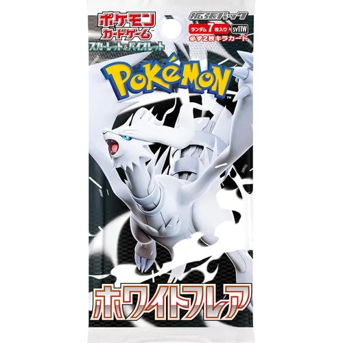 Pokemon Japanese White Flare Booster Pack Pokemon Japanese White Flare Booster Pack