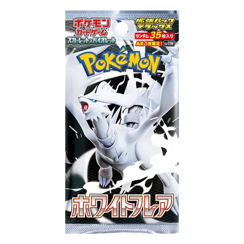 White Flare SV11W Deluxe Booster Box - Japanese Pokémon TCG - PokeBox USA