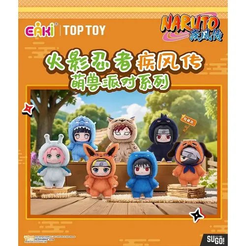 Naruto Shippuden: EAKI Beast Party Series 1 Plush Blind Box