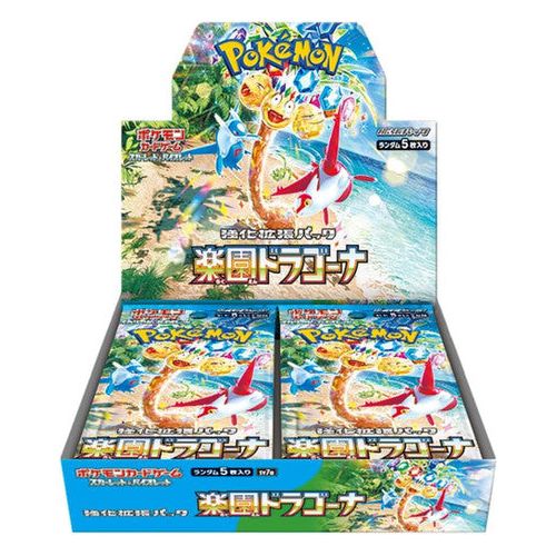 Paradise Dragona SV7a Booster Box - Japanese Pokémon TCG - PokeBox USA