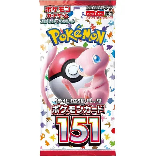 Pokemon 151 SV2A Booster Pack - Japanese Pokemon TCG Pokemon 151 SV2A Booster Pack - Japanese Pokemon TCG