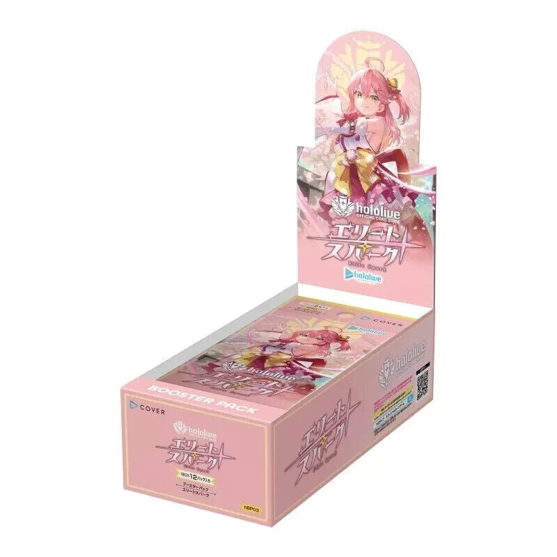 Official Hololive TCG - Elite Spark Vol. 3 Booster Box - Japanese - PokeBox USA