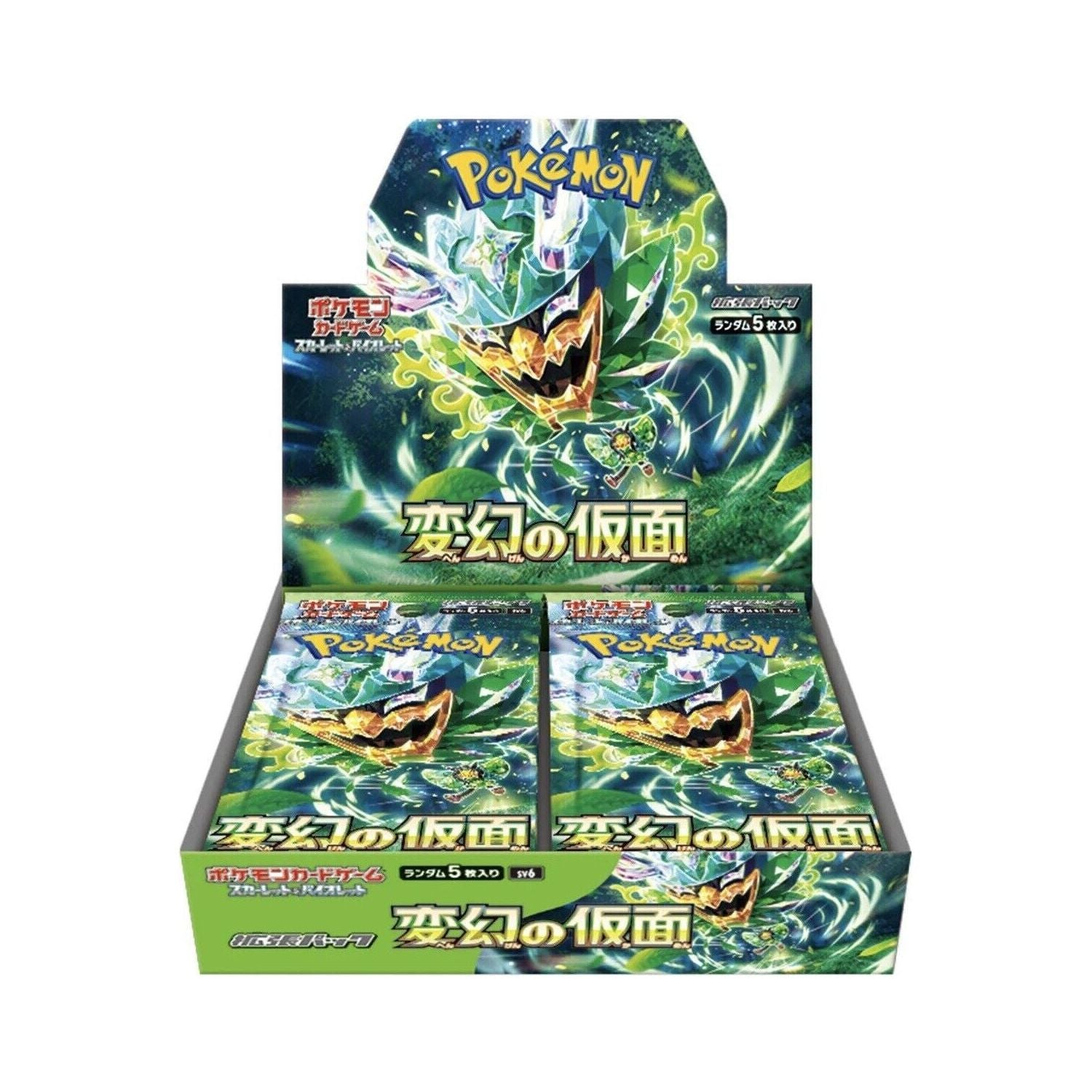 Pokemon Japanese Mask of Change Booster Box Pokemon Japanese Mask of Change Booster Box