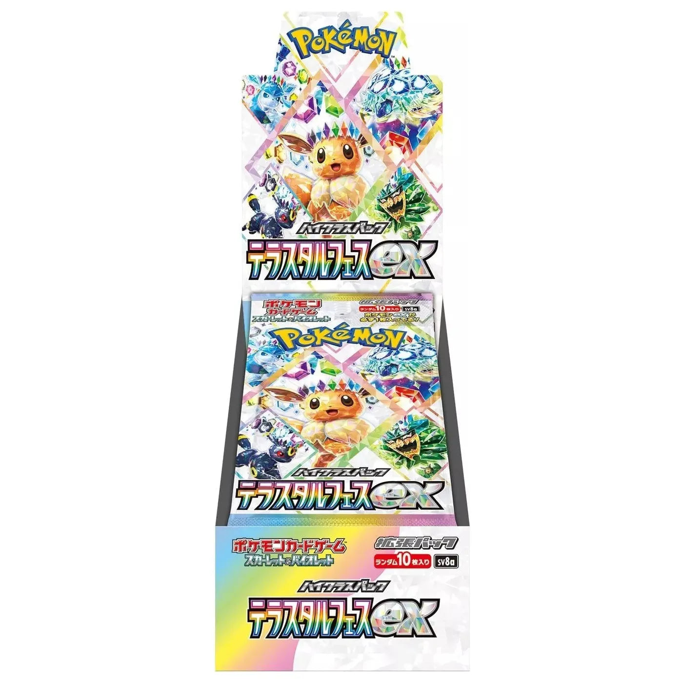Terastal Festival EX Sv8A Booster Box - Japanese Pokémon TCG