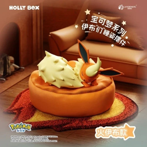 TOPTOY: Eevee Sleeping Position Series Blind Box Figure - PokeBox USA