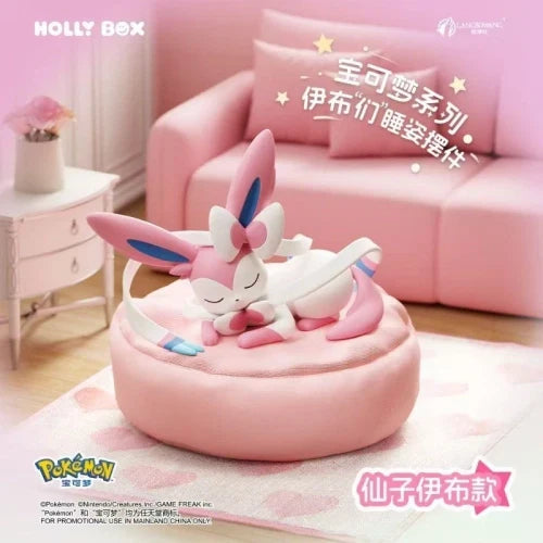 TOPTOY: Eevee Sleeping Position Series Blind Box Figure - PokeBox USA
