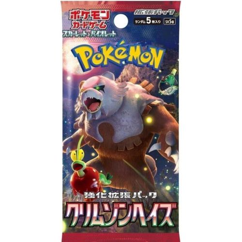 Pokemon Crimson Haze Booster Pack Japanese