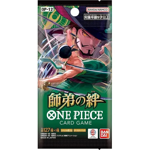 One Piece Card Game - Legacy Of The Master OP-12 Booster Pack [Japanes