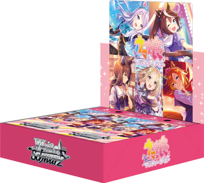 Weiss Schwarz - Umamusume: Pretty Derby Booster Box (English Edition)
