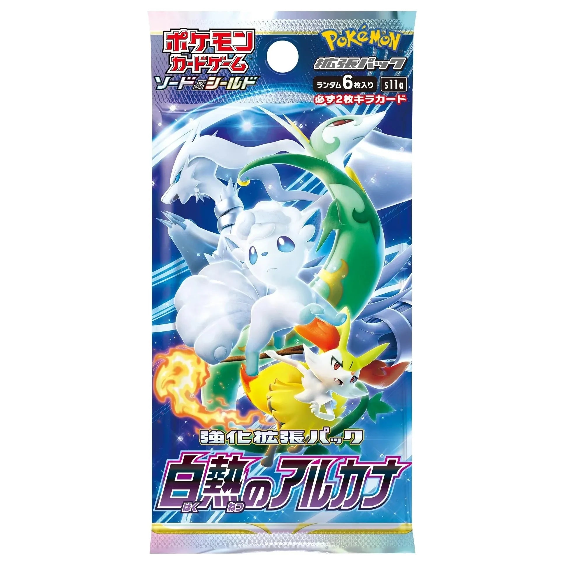 Incandescent Arcana s11a Booster Pack - Japanese Pokemon TCG Incandescent Arcana s11a Booster Pack - Japanese Pokemon TCG