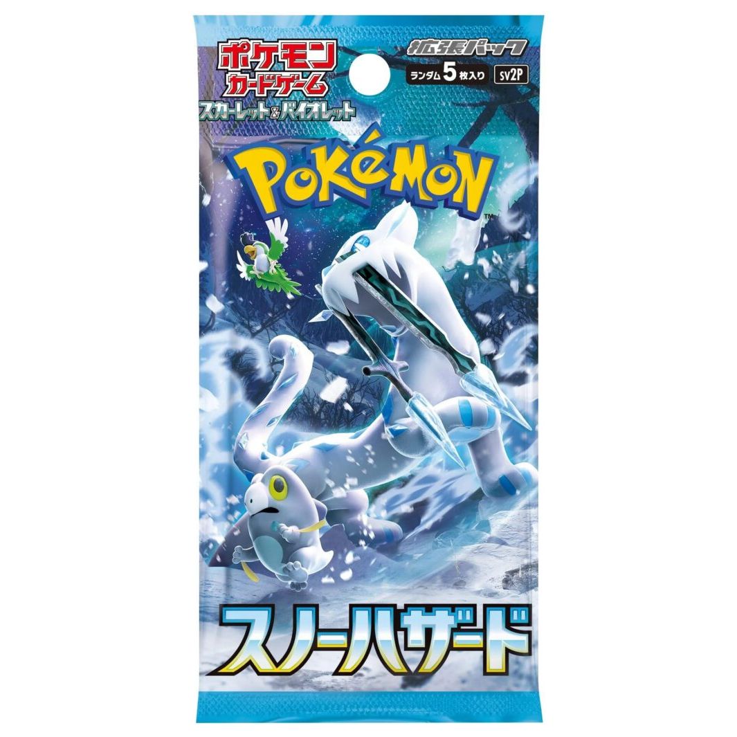 Japanese Pokémon TCG | Snow Hazard Sv2P & Clay Burst Sv2D