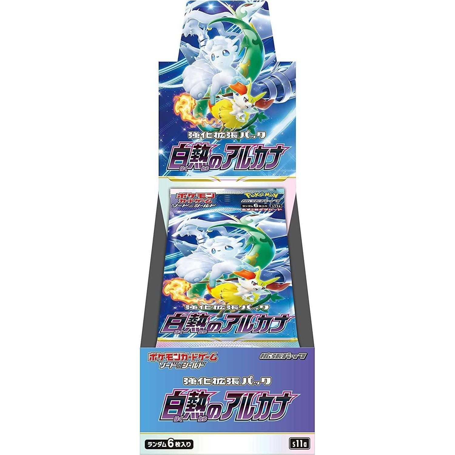 s11a Japanese Pokemon Incandescent Arcana Booster Box