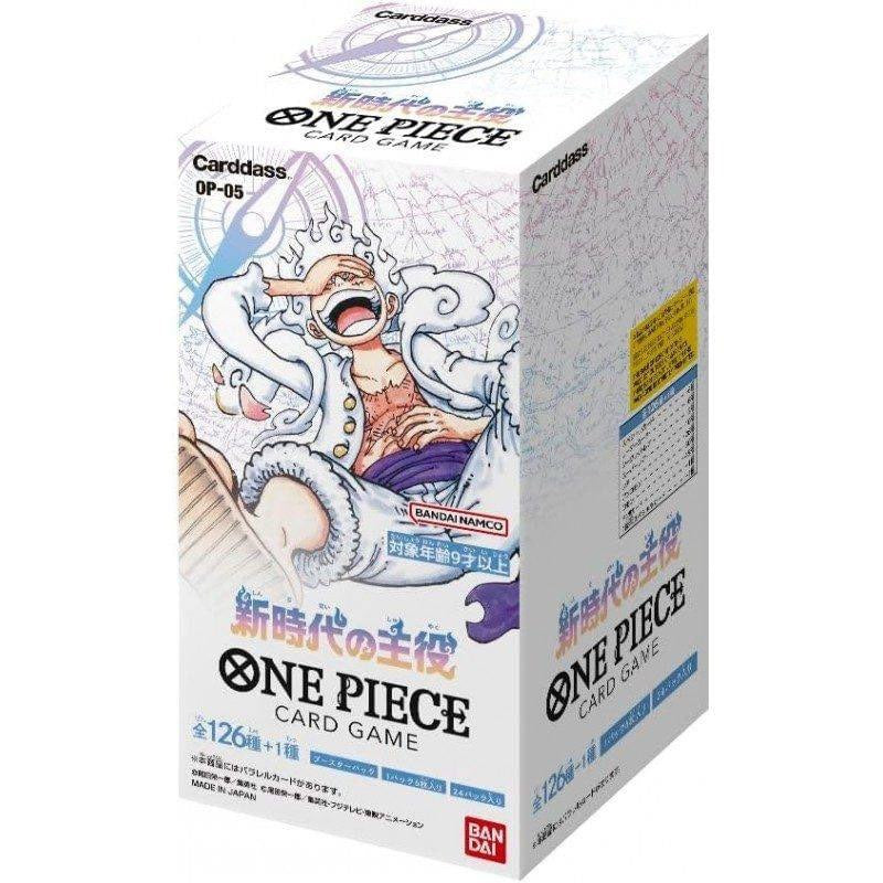 新時代の主役 ONE PIECE CARD GAME 【OP-05】(BOX) ONE PIECE Card Game CCG OP-05 Booster Awakening of the Era