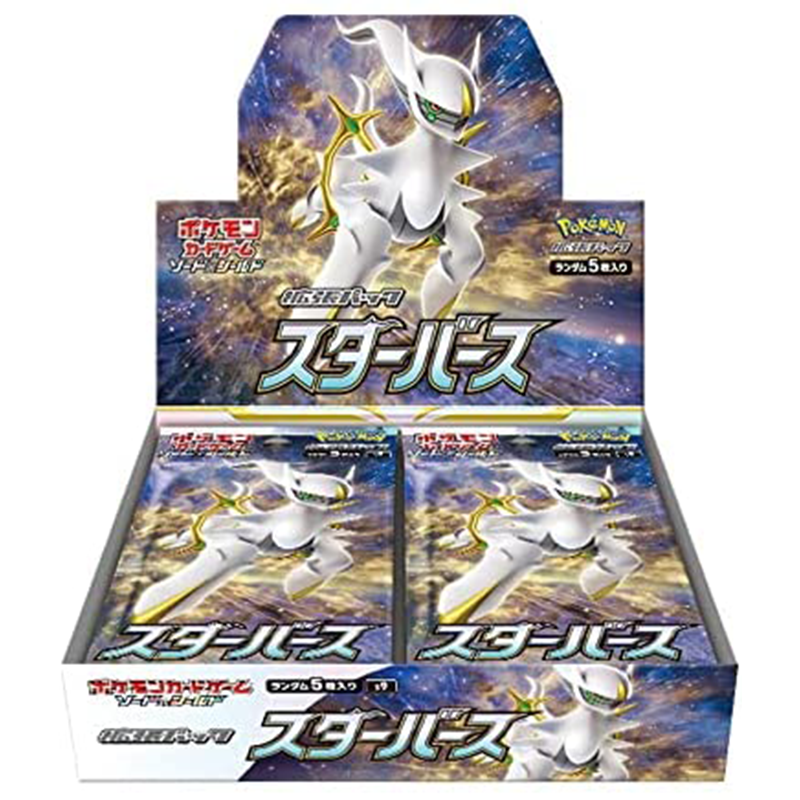 Pokemon - Star Birth - Japanese Booster Box Pokemon - Star Birth - Japanese Booster Box