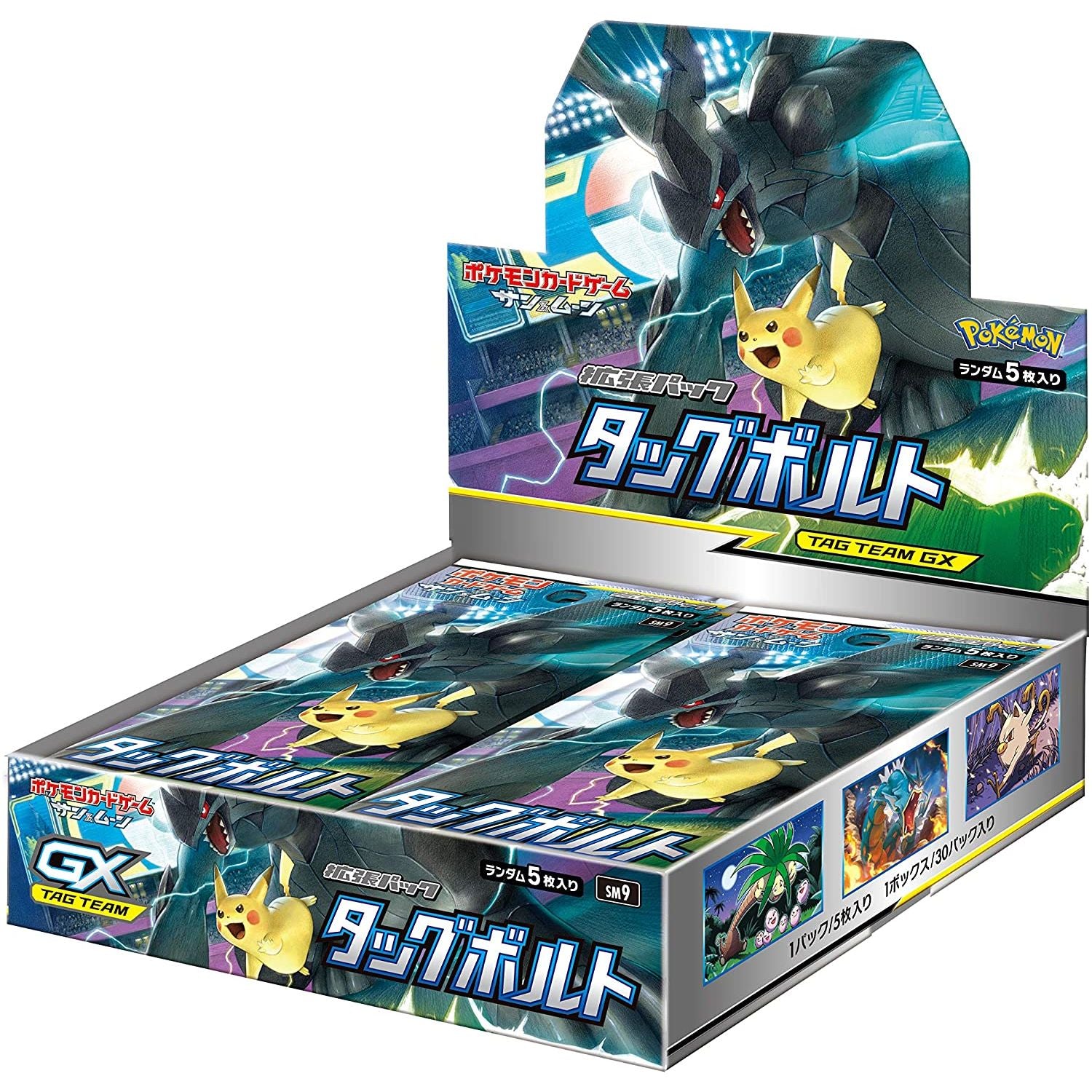 POKÉMON TCG SM9 Tag Bolt Booster Box (Japanese) - PokéBox Australia
