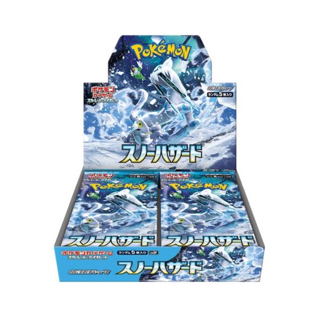 Pokemon Japanese