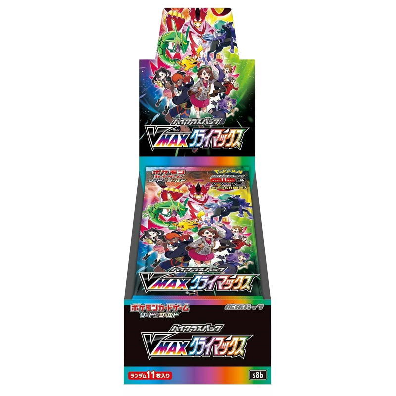 VMAX Climax Booster Box s8b