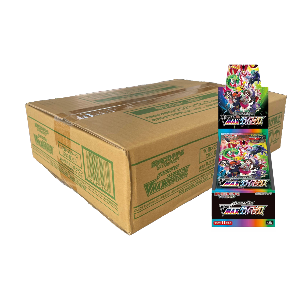 VMAX Climax s8b Booster Box Sealed Case (20x Boxes) - Japanese Pokemon VMAX Climax s8b Booster Box Sealed Case (20x Boxes) - Japanese Pokemon