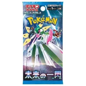 Future Flash SV4M Booster Pack - Japanese Pokmon TCG Future Flash SV4M Booster Pack - Japanese Pokmon TCG