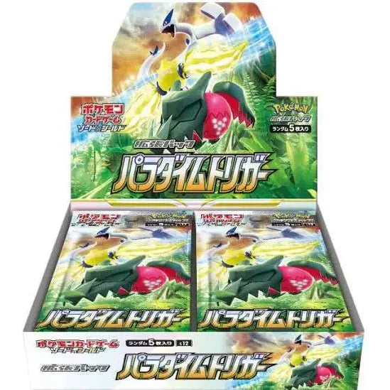 Paradigm Trigger s12 Booster Box - Japanese Pokemon TCG - PokéBox Australia