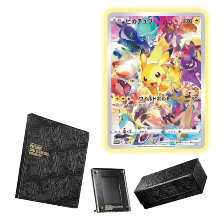 Pokémon Precious Collection Box
