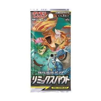 POKEMON TCG SM11A Remix Bout Booster Box (Japanese) - PokéBox Australia