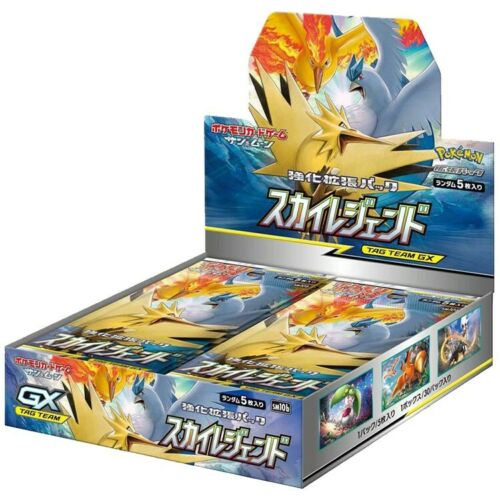 POKÉMON TCG SM10b Sky Legend Booster Box (Japanese) - PokéBox Australia
