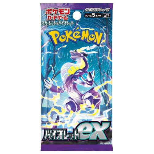 harry potter trading card game base set booster box *Japanese* Pokemon Violet ex Booster Pack