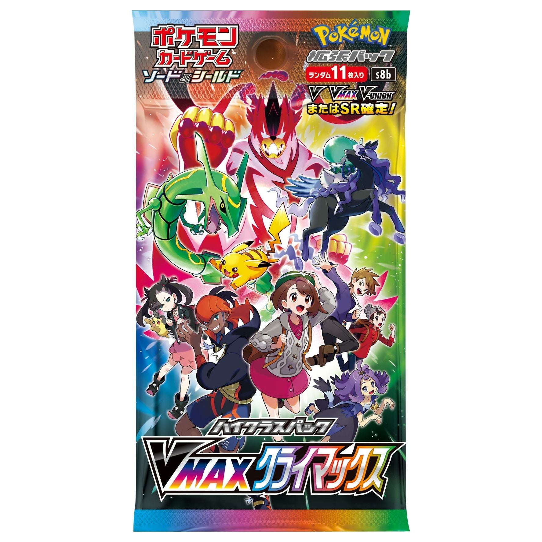 VMAX Climax s8b HIGH CLASS Booster Pack - Japanese Pokemon TCG - PokéBox Australia