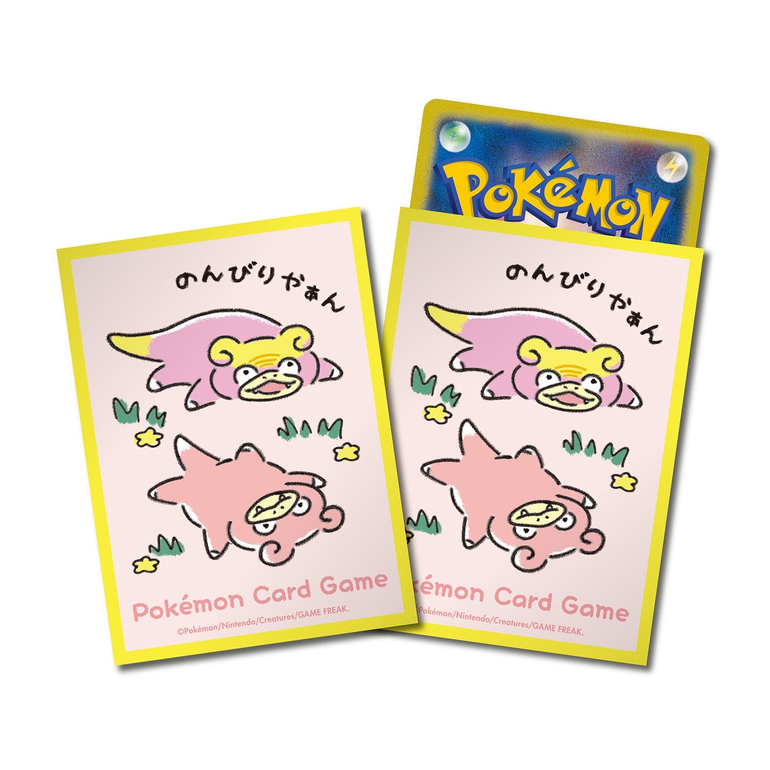 Pokémon Center Japan - Slowpoke & Alolan Slowpoke - Sleeves - PokeBox USA