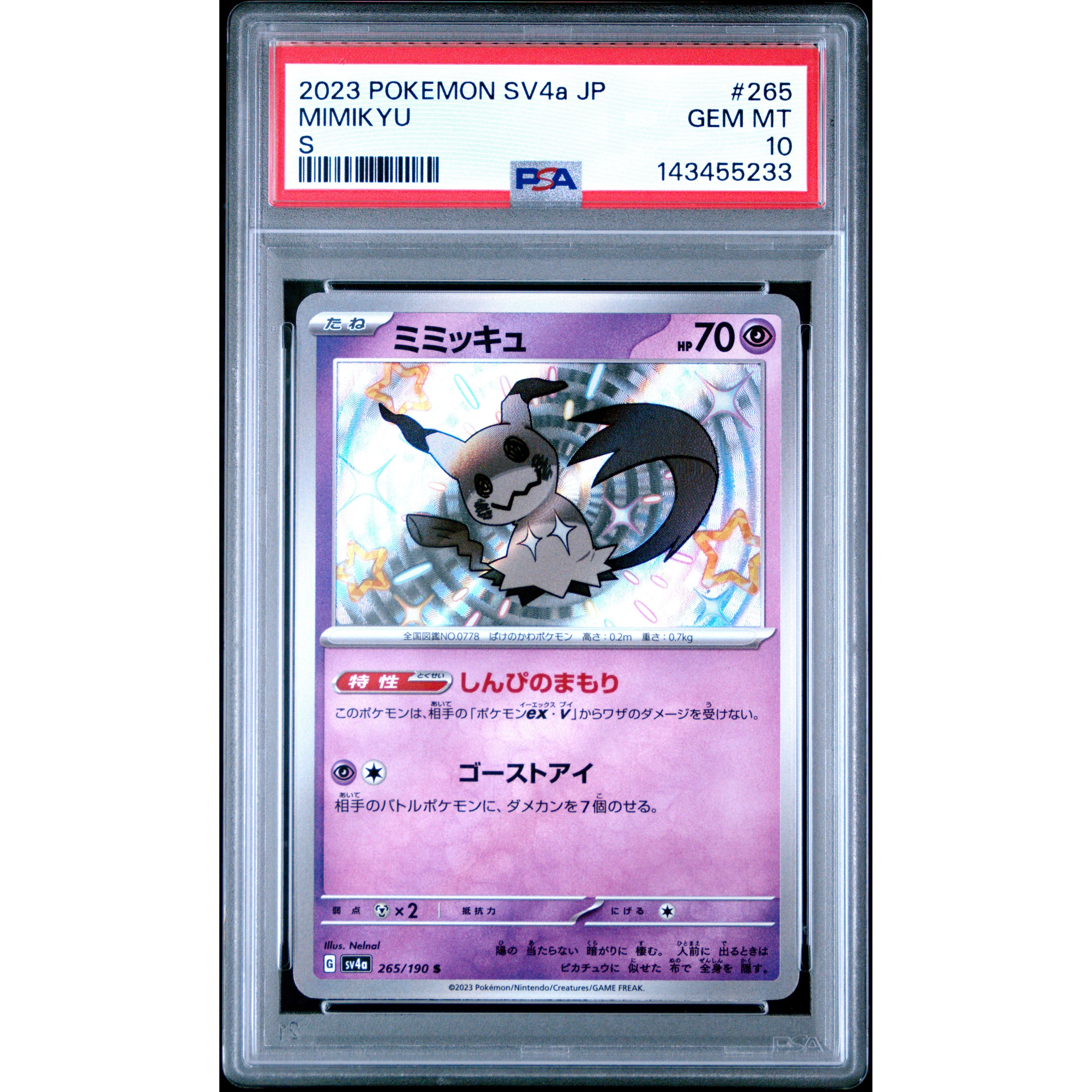 MIMIKYU S 2023 POKEMON JAPANESE SV4a-SHINY TREASURE ex PSA GEM MT 10 - PokeBox USA