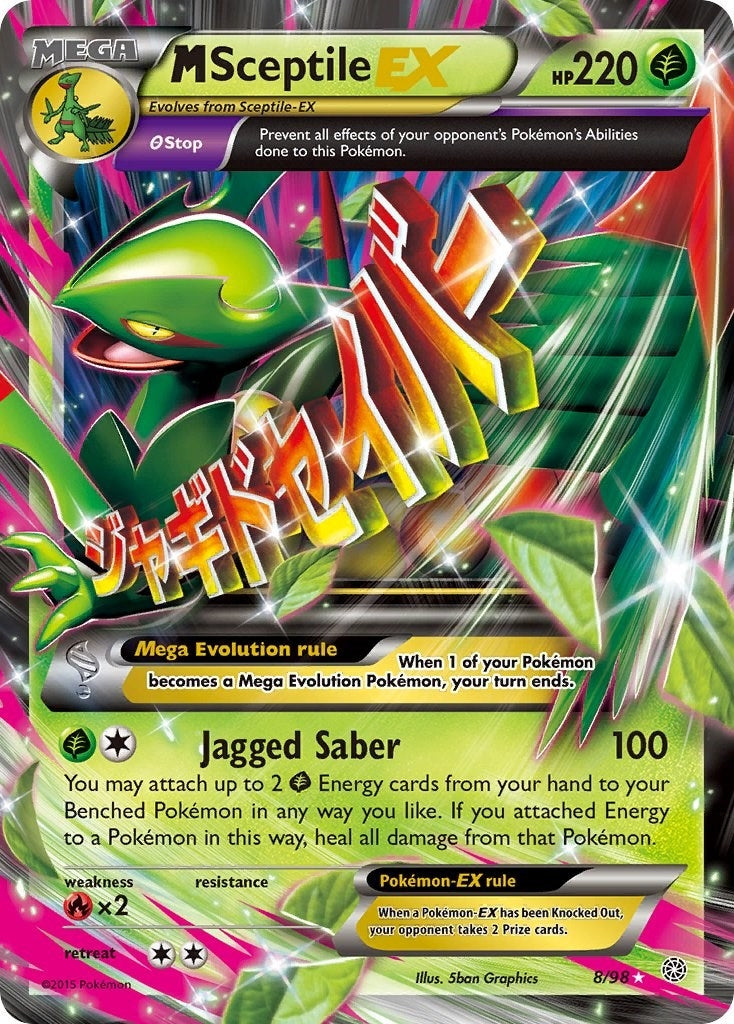 Image for M Sceptile EX (8/98) (XY - Ancient Origins) (AOR) - Pokemon