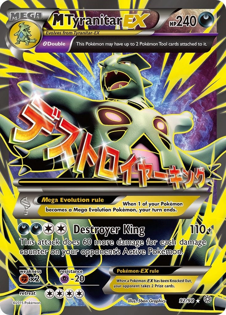 Image for M Tyranitar EX (92 Full Art) (92/98) (XY - Ancient Origins) (AOR) - Pokemon