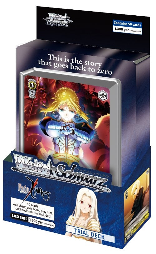Image for Fate/Zero Trial Deck - Weiss Schwarz
