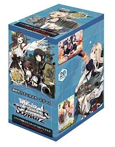 Image for KanColle Booster Box - Weiss Schwarz
