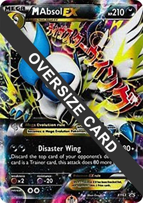 Image for M Absol EX - XY63 (XY63) (Jumbo Cards) (PR) - Pokemon