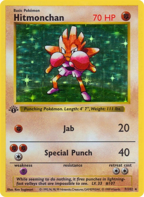 Image for Hitmonchan (007/102) (Base Set (Shadowless)) (BSS) - Pokemon