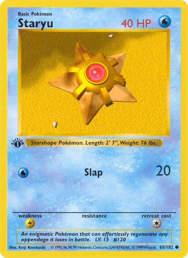 Image for Staryu (065/102) (Base Set (Shadowless)) (BSS) - Pokemon