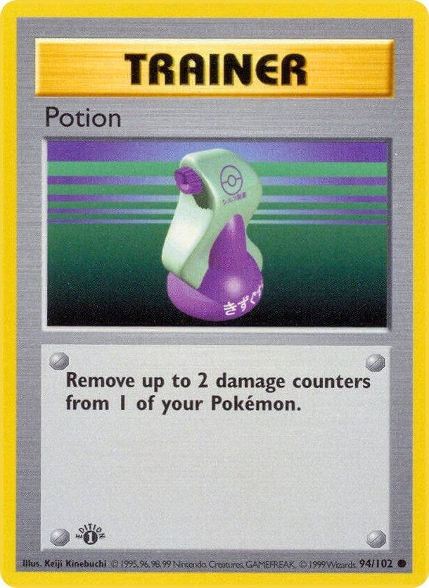 Image for Potion (094/102) (Base Set (Shadowless)) (BSS) - Pokemon