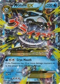M Glalie EX (35/162) (XY - BREAKthrough)