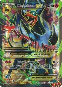 Image for M Houndoom EX (Full Art) (154/162) (XY - BREAKthrough) (BKT) - Pokemon