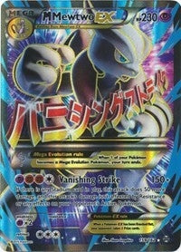 Image for M Mewtwo EX (159 Full Art) (159/162) (XY - BREAKthrough) (BKT) - Pokemon