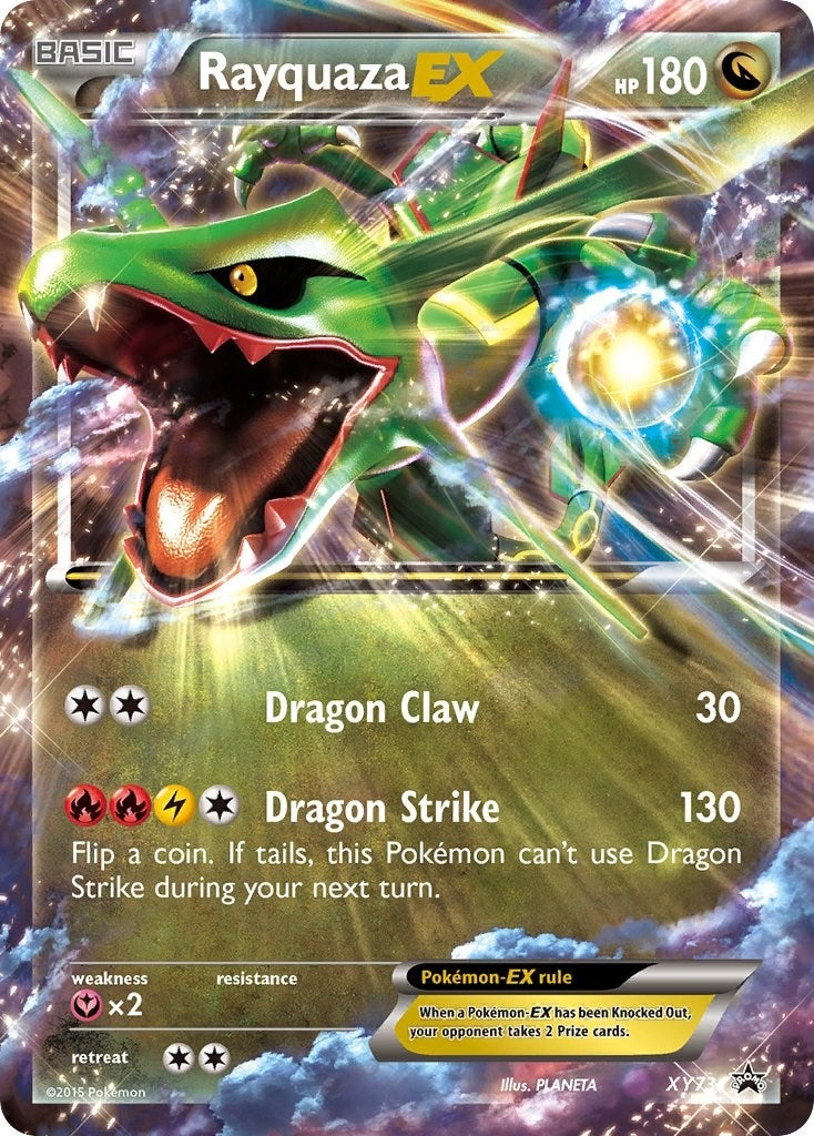 Image for Rayquaza EX (XY73) (XY73) (XY Promos) (PR) - Pokemon