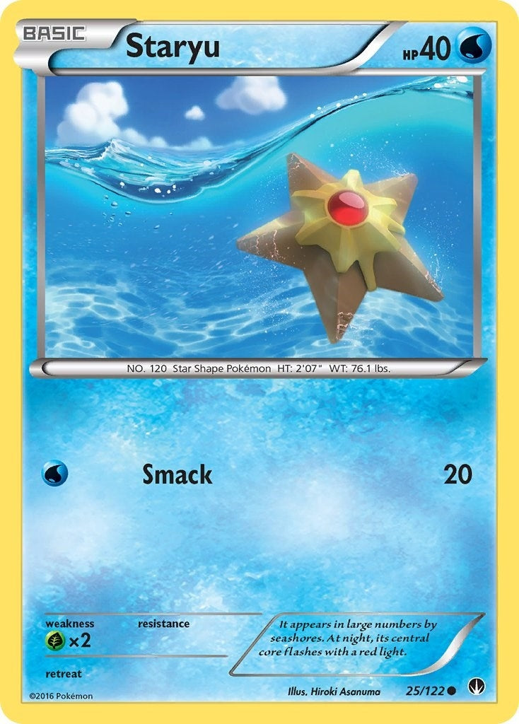 Image for Staryu (25/122) (XY - BREAKpoint) (BKP) - Pokemon