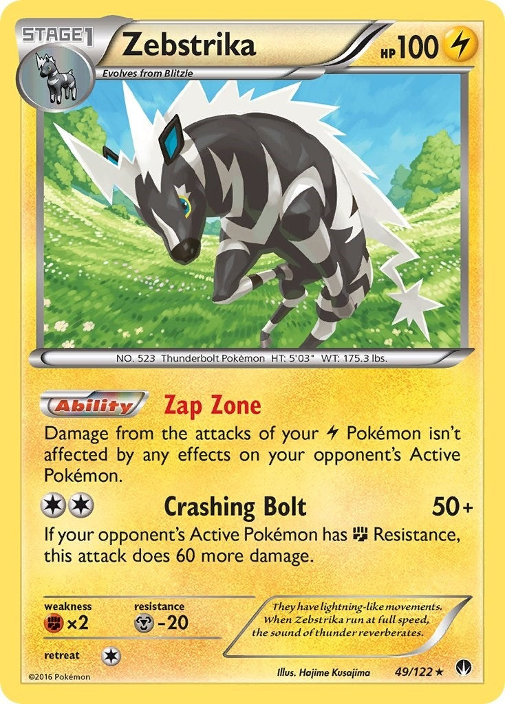 Image for Zebstrika (49/122) (XY - BREAKpoint) (BKP) - Pokemon