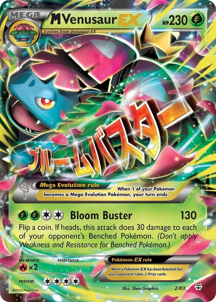 Image for M Venusaur EX (2/83) (Generations) (GEN) - Pokemon